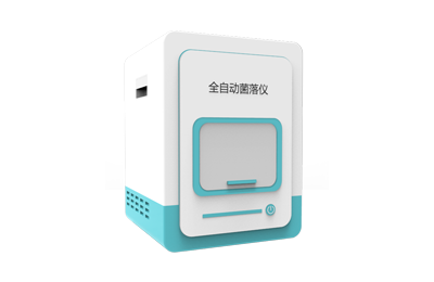 陇南市全自动菌落计数仪IN-J300